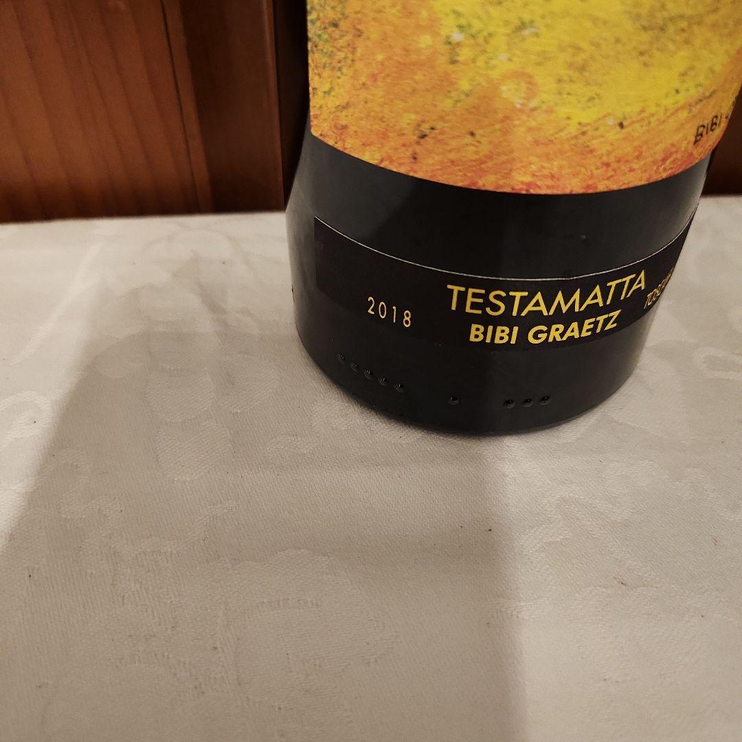 Bibi Graetz Testamatta 2018 トスカーナ