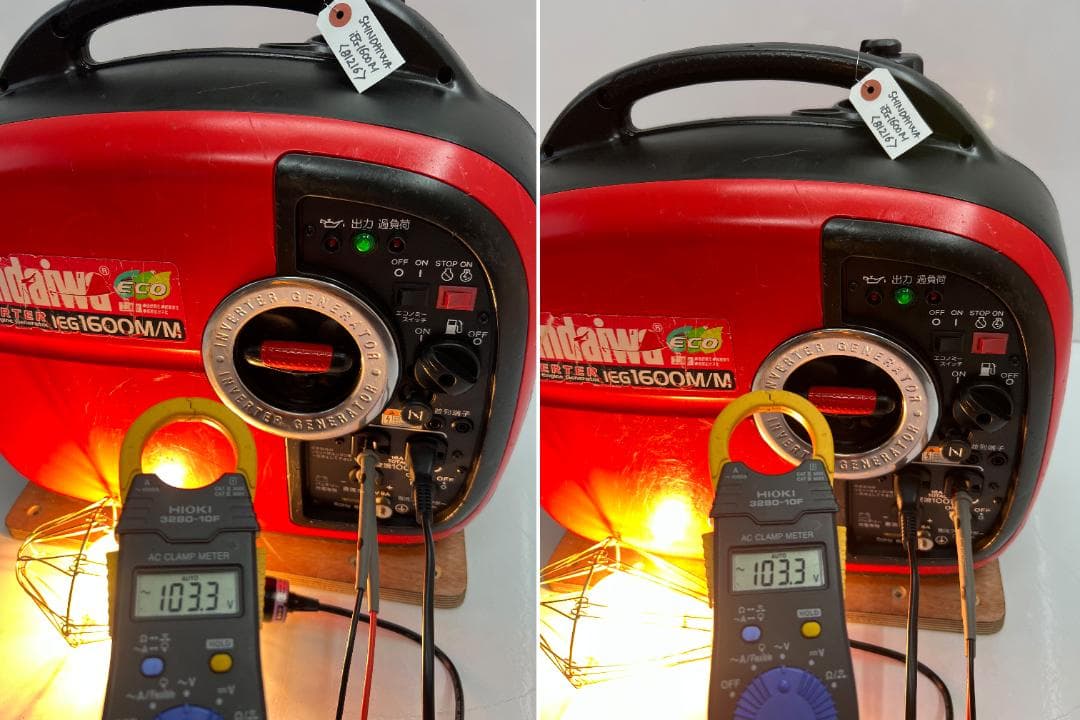 新ダイワ インバーター発電機 iEG1600M 【動作良好・保証付】★81216