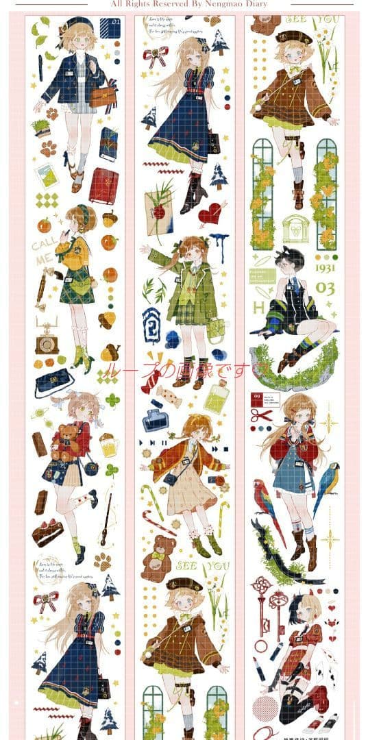 ☆のこり１☆J511＃学院囡囡(水晶)能猫日记切り売り海外人物マステ女の子