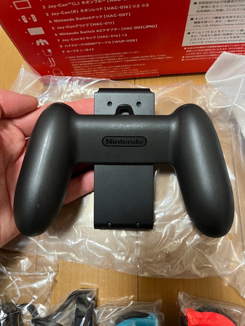 Nintendo switch バッテリー強化版 本体一式 ケース付き