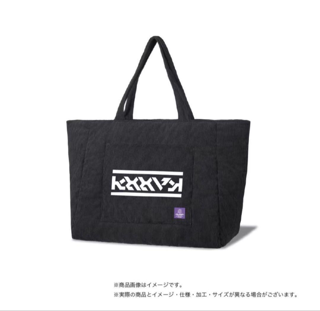 ［新品］倖田來未 De-CODE トートバッグ（黒）