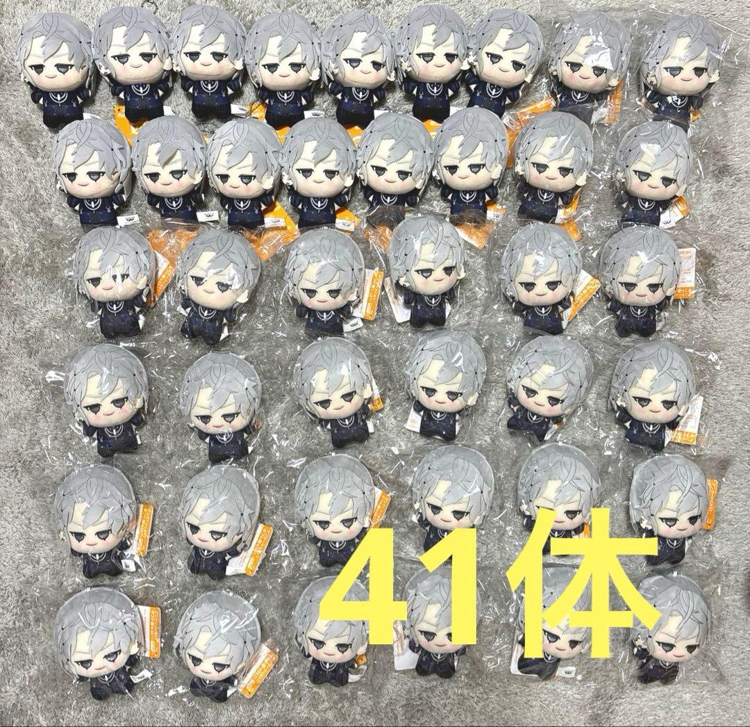 18TRIP エイトリ ちびぐるみ 百目鬼潜 41体