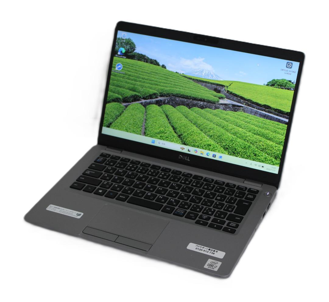 【整備済み品】Dell Latitude5310第10世代 Core-i7搭載①