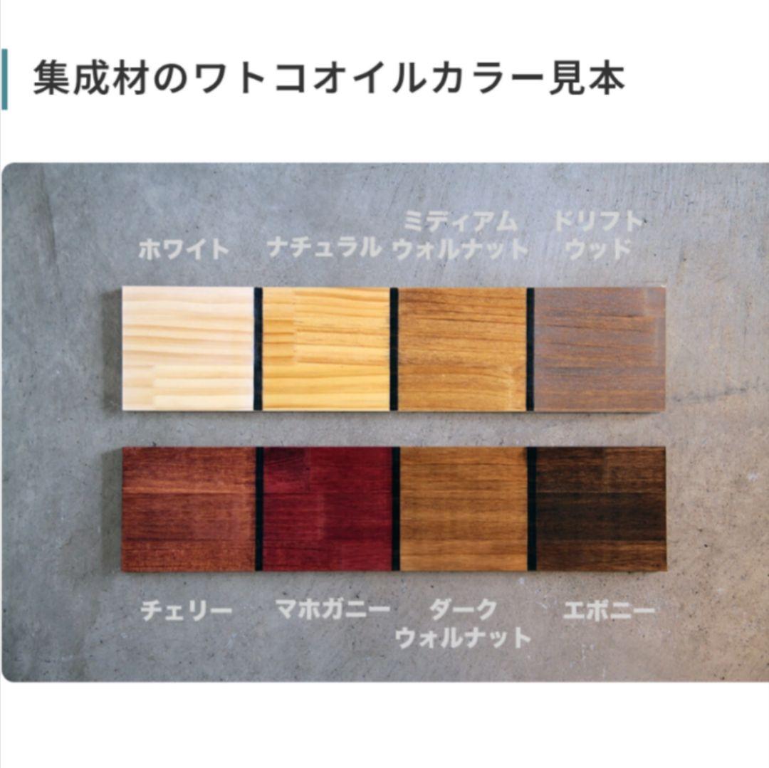 リリー（売り切りたいので値下げします）絵本棚　木製棚　　リビングボード本棚