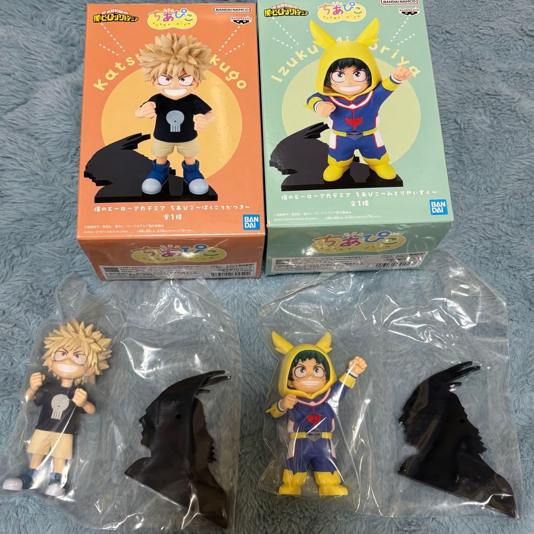 【最終価格】緑谷出久 爆豪勝己 フィギュア まとめ売り