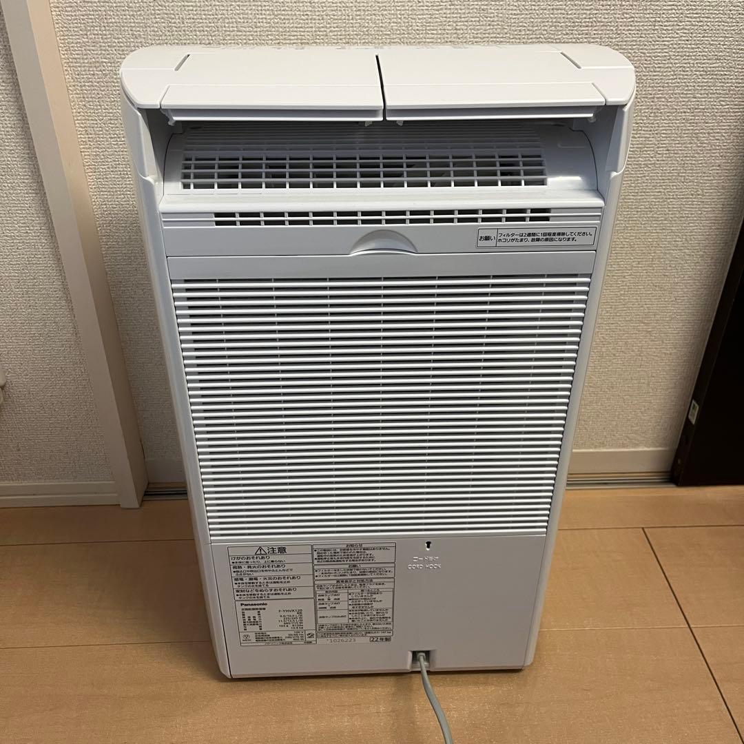 最終値引き　Panasonic 衣類乾燥除湿機 F-YHVX120 ホワイト