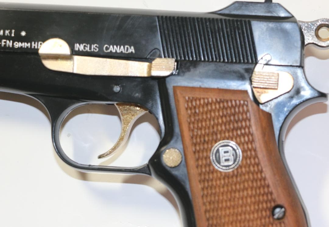 マルシン工業ABS樹脂製モデルガン ブローニングハイパワー カナディアン