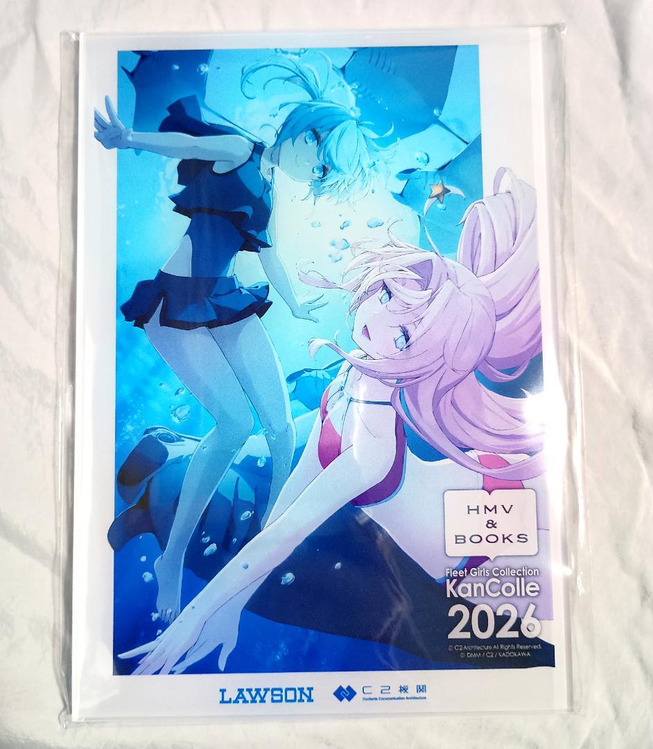 ★21日まで限定値下げ★ 艦これ カレンダー ガトー級 特製アクリルフォトパネル