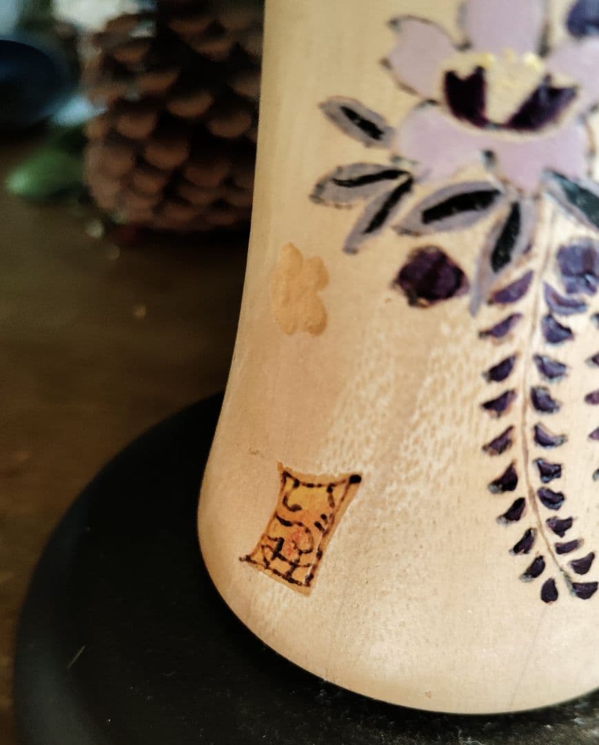 沖　いづみ　一品作　こけし人形　着物姿の若い女性　創作こけし