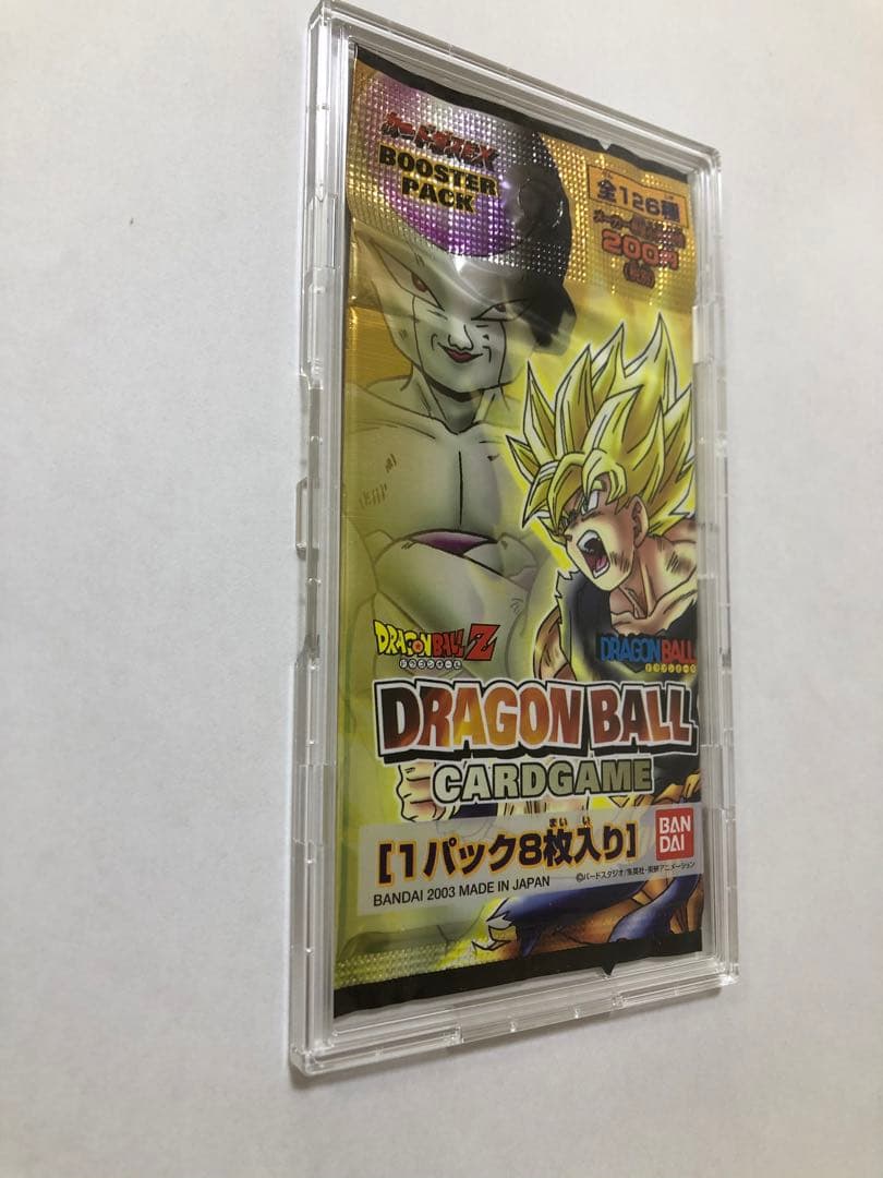 ドラゴンボールカードゲーム未開封パック