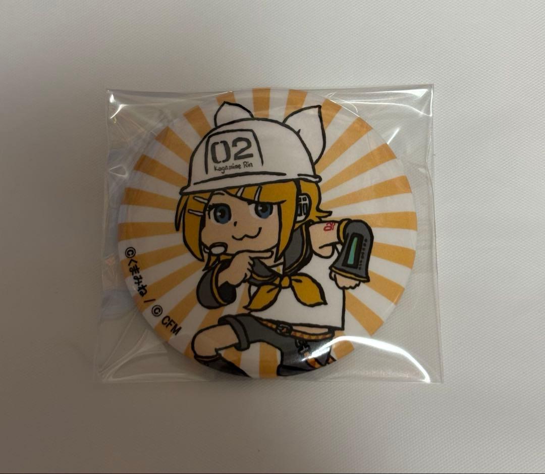 鏡音リン 缶バッジ くまみね 初音ミク