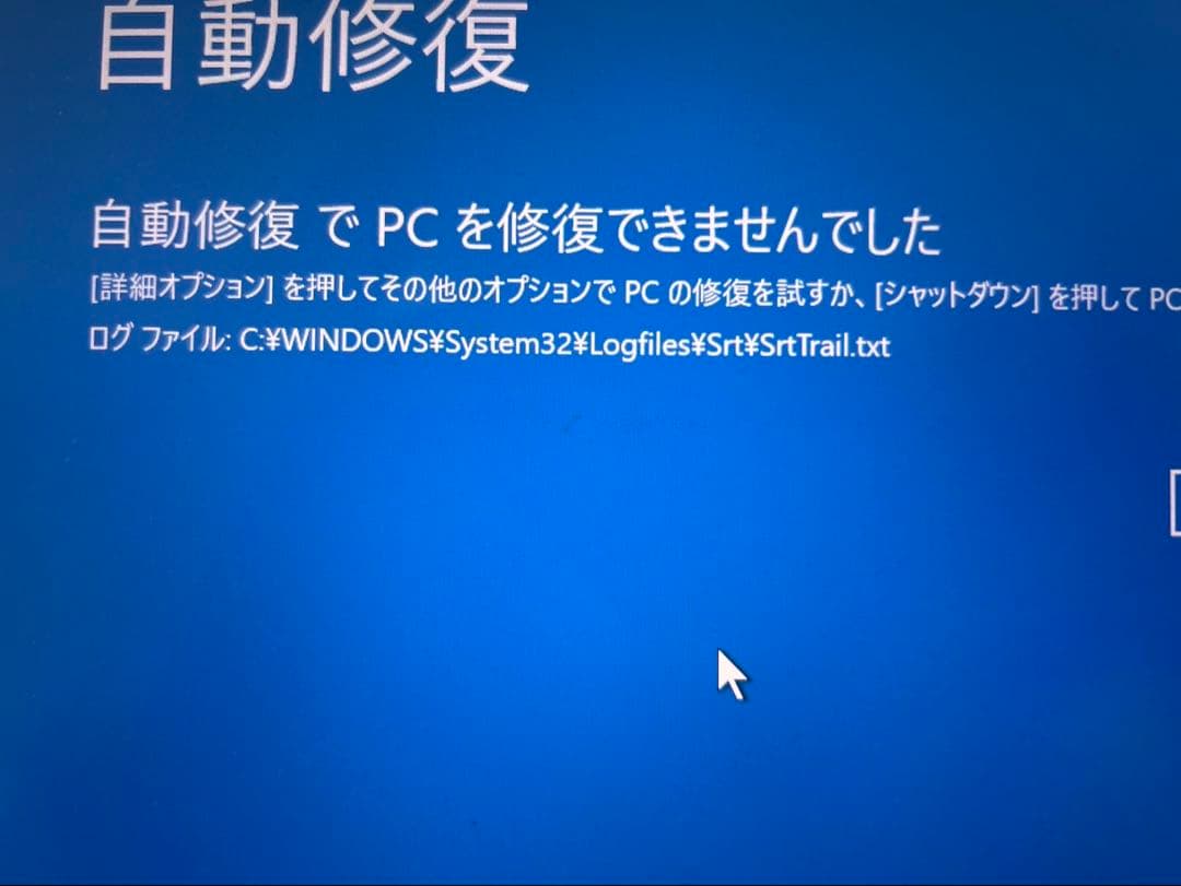 HP ENVY x360 13 ay0000AU ベーシックモデル