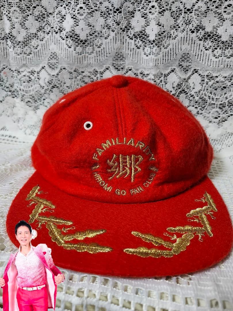 値下げ交渉あり　郷ひろみ　Goods入手困難レアアイテム商品２点セット