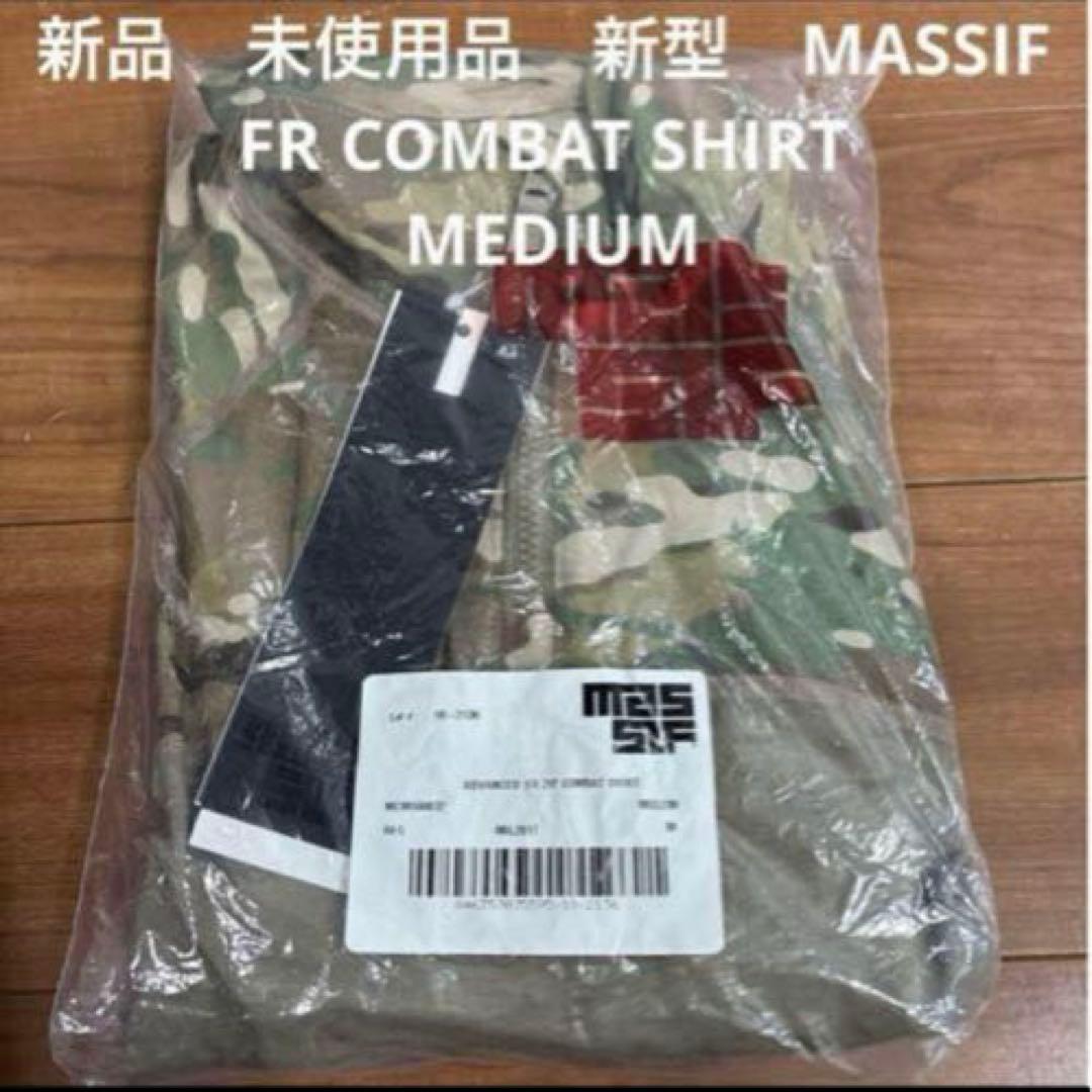 新品　未使用品　MASSIF FR COMBAT SHIRT MEDIUM