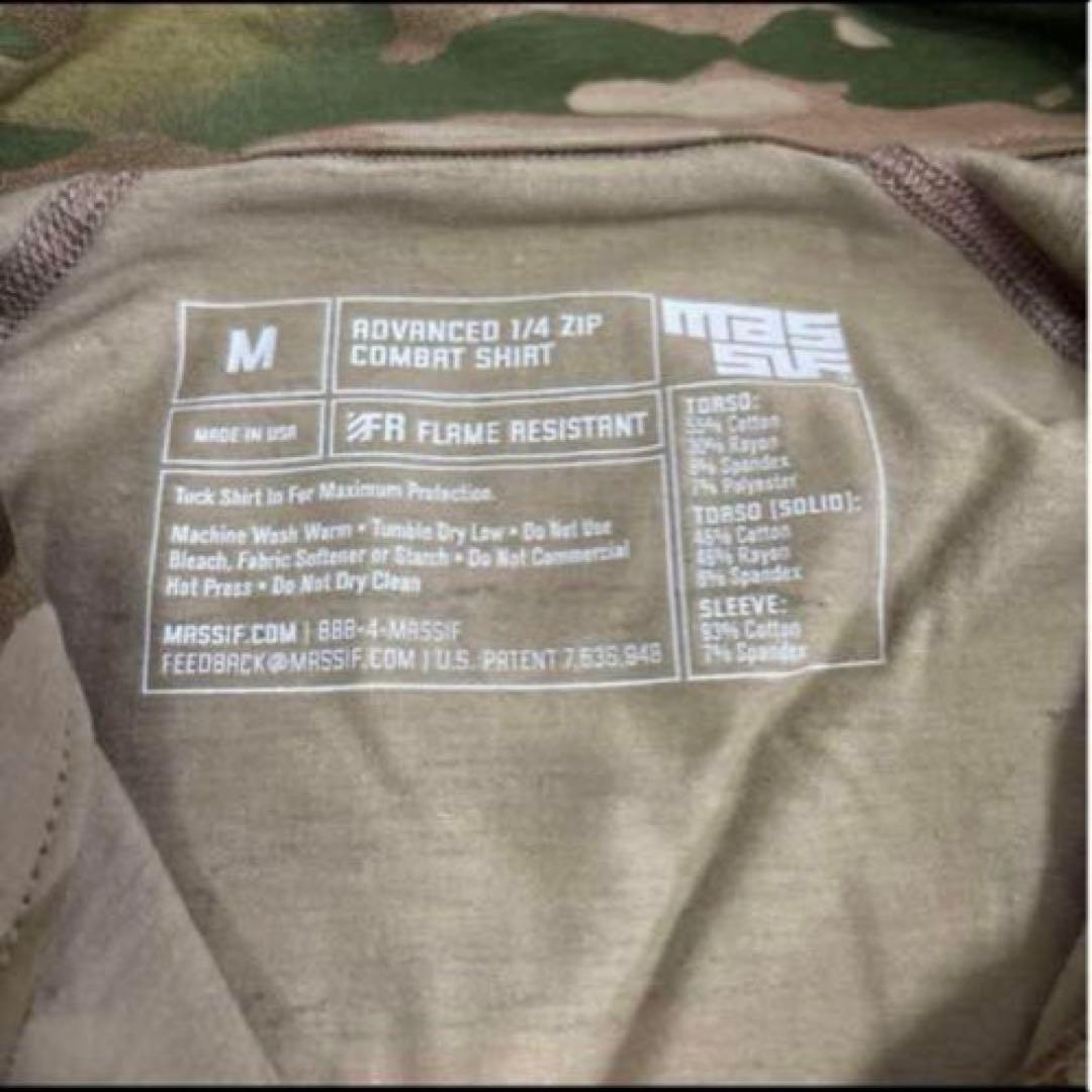 新品　未使用品　MASSIF FR COMBAT SHIRT MEDIUM