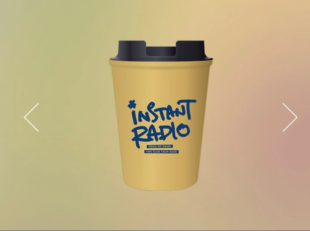 セカオワ ウォールマグ