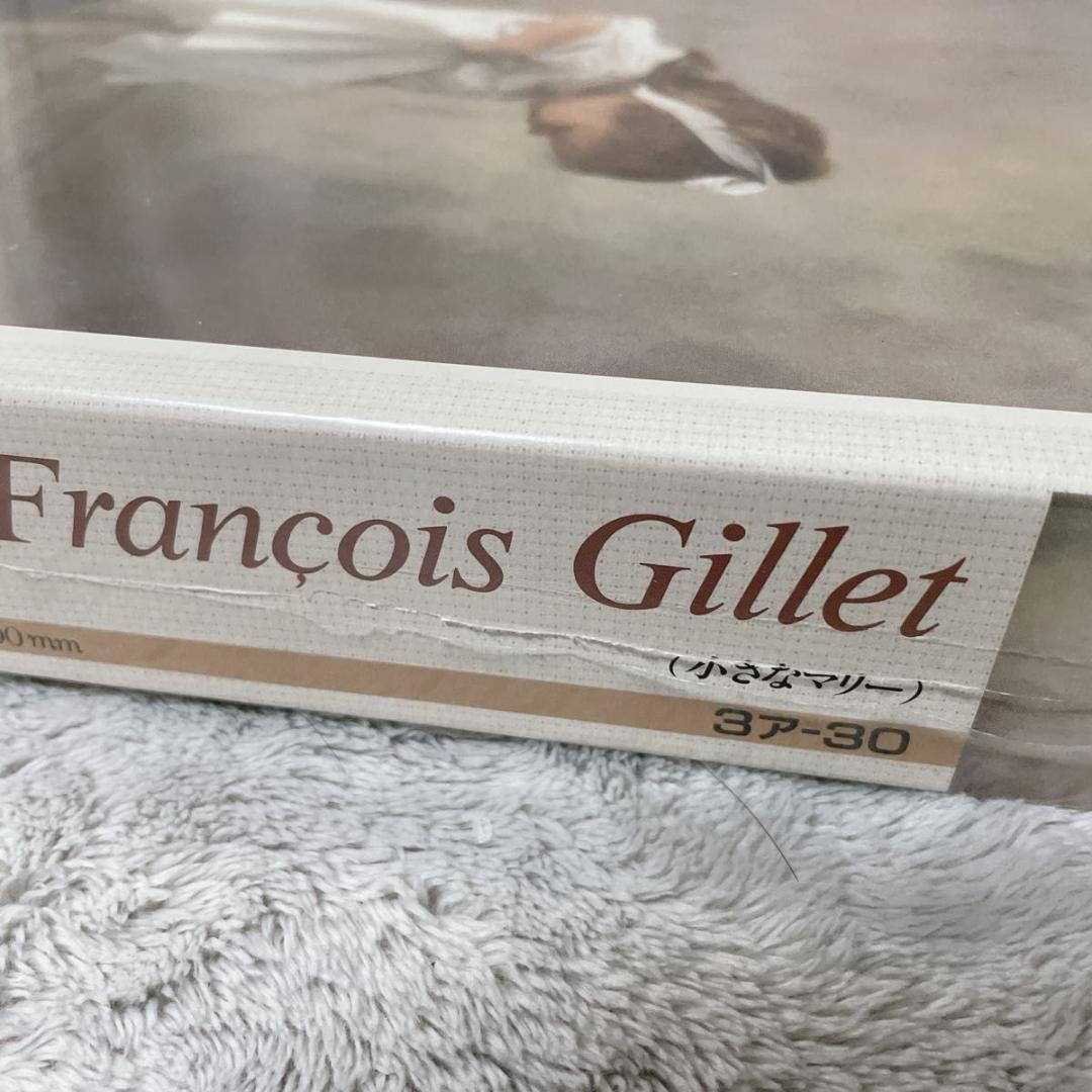 未開封 小さなマリー 315ピース ジグソーパズル