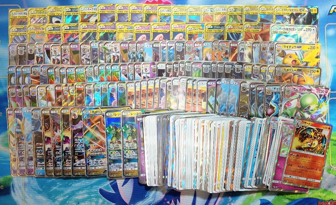 まとめ売り TAG TEAM GX