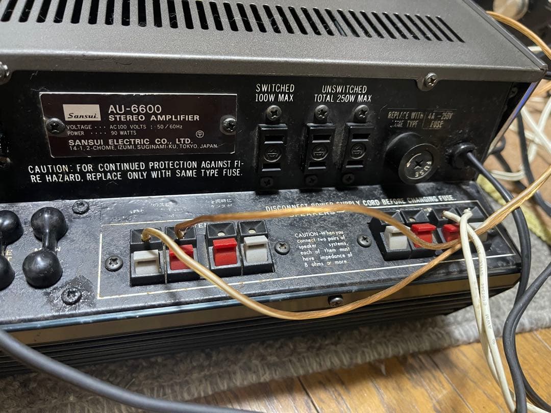 【動作品】SANSUIプリメインアンプ AU-6600