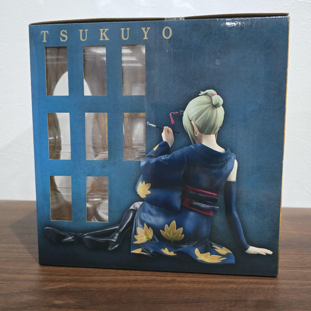 G.E.M. TSUKUYO フィギュア　銀魂　月詠