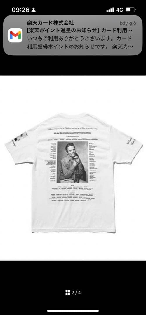 Let’s Get Lost Bruce Weber Tシャツ L 新品