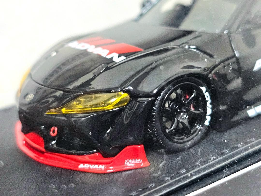 イグニッション1/43 PANDEM Supra A90 リミテッドエディション