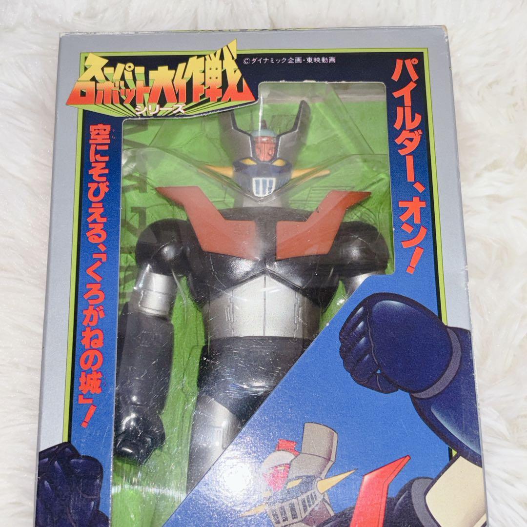 バンダイ スーパーロボット大作戦シリーズ マジンガーZ/XX01