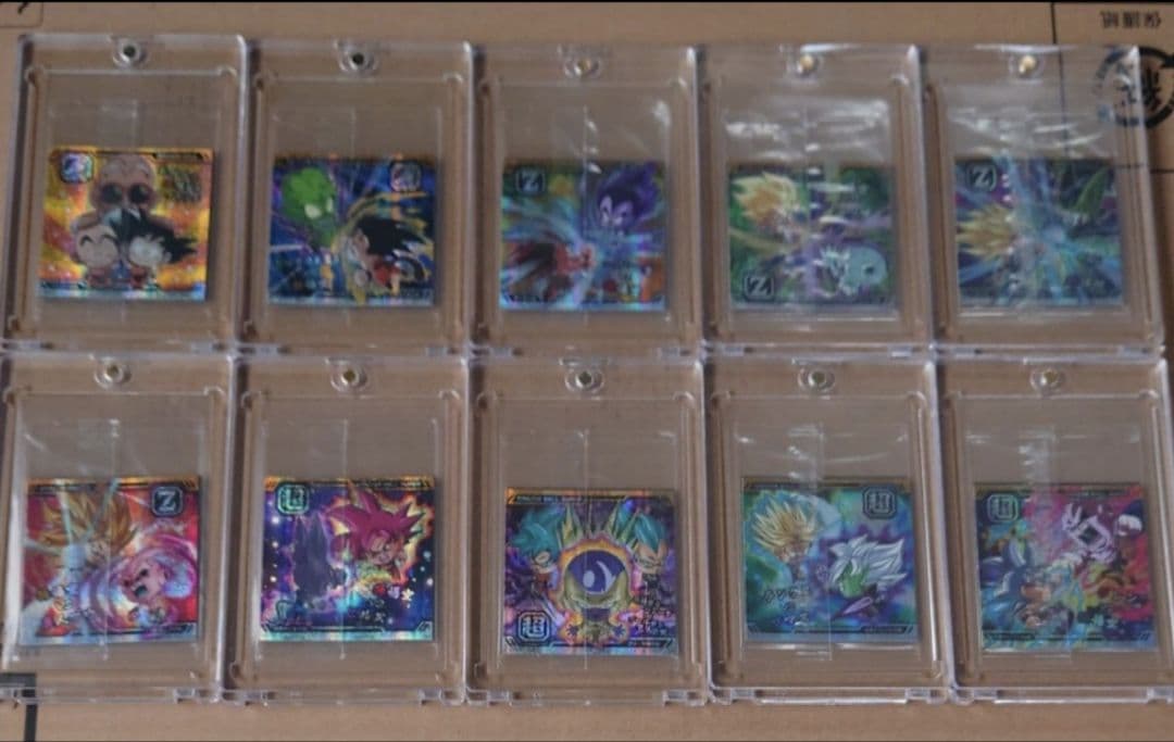 ドラゴンボール超戦士シールウエハース超10 完全コンプリートセット【新品未開封】