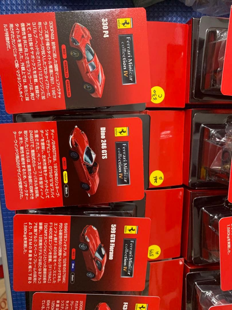 京商　1/64 フェラーリミニカーコレクション7　30個
