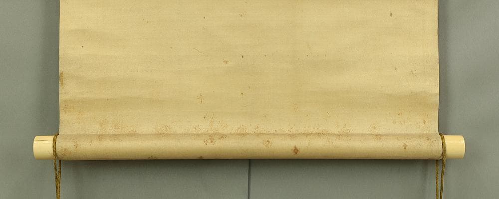 森寛斎 1814-1894 京都 森派 明治の応挙 鹿秋風景 掛軸 肉筆 絹本