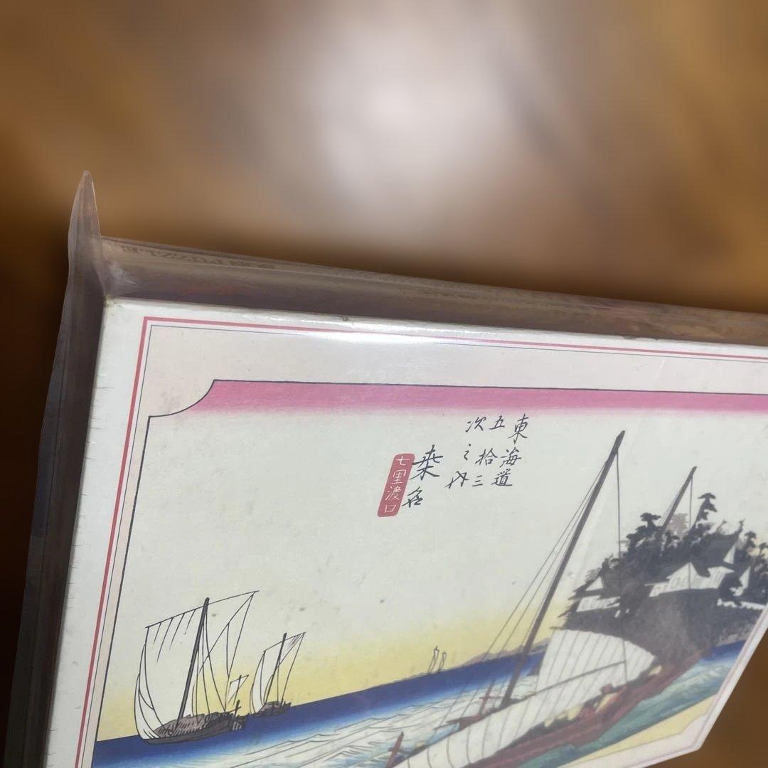 ジグソーパズル　東海道五拾三次　桑名　1000P 　未開封