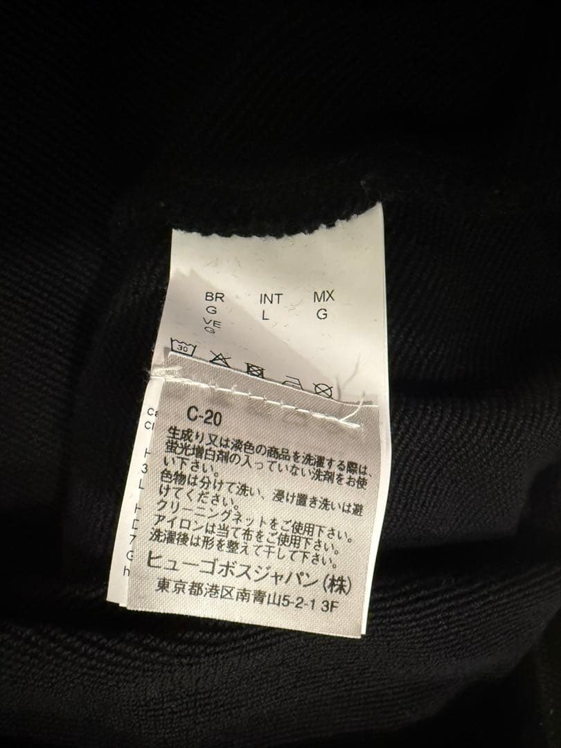 美品✨《HUGO BOSS》ロゴプルオーバー パーカー 【L】