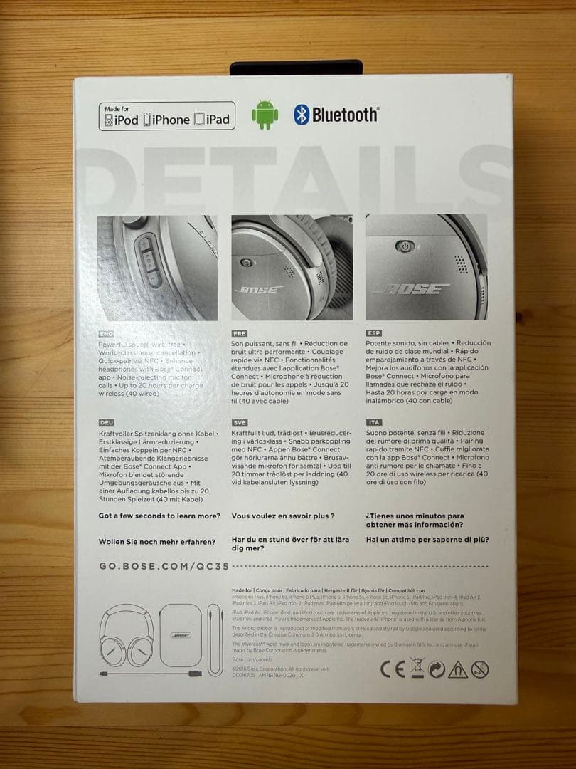 f*e様 【動作正常】QUIETCOMFORT 35シルバー