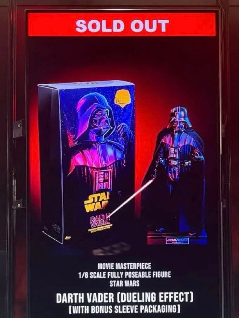 【SWCJ 限定1000体】ホットトイズ　ダースベイダー