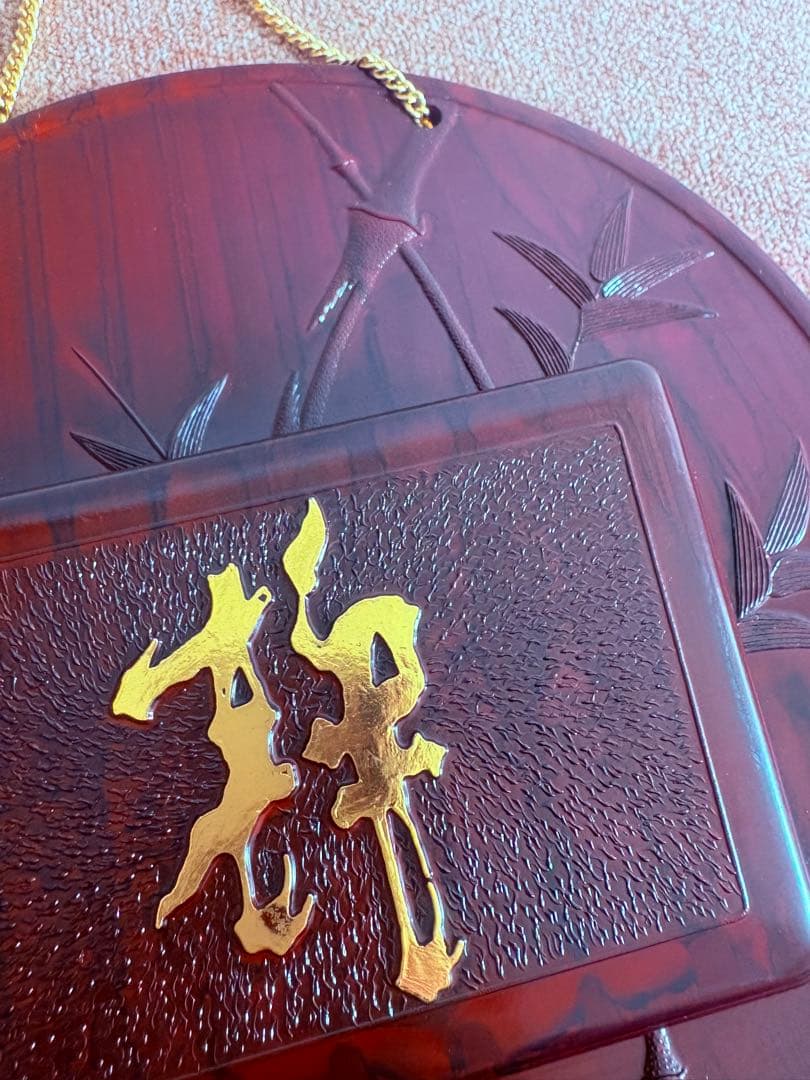 高級&希少品！　竹の彫刻&金文字入り　木製 状差し&硯入れ　昭和レトロ