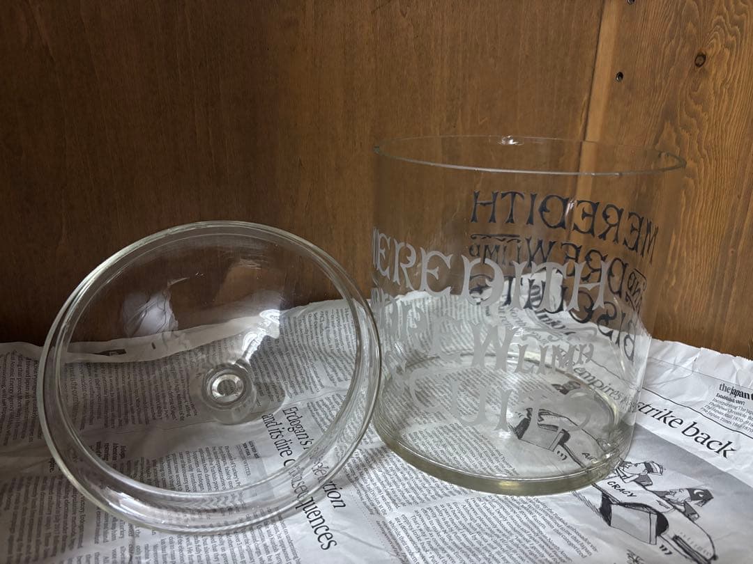 メレディス ガラスジャー ブルーダブルライティング