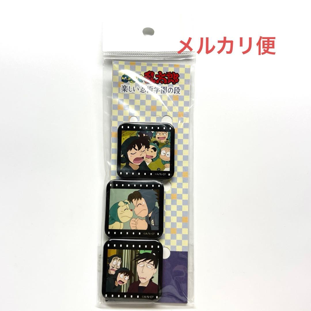 忍たま乱太郎　楽しい忍術学園の段　スクエア缶バッジセット　2016年