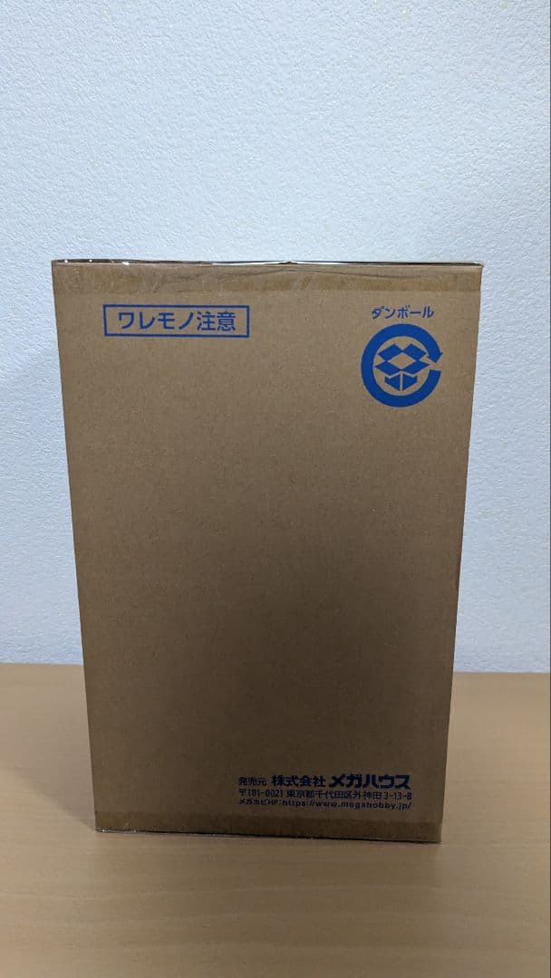 Portrait.Of.Pirates ワンピース ジュエリー・ボニー