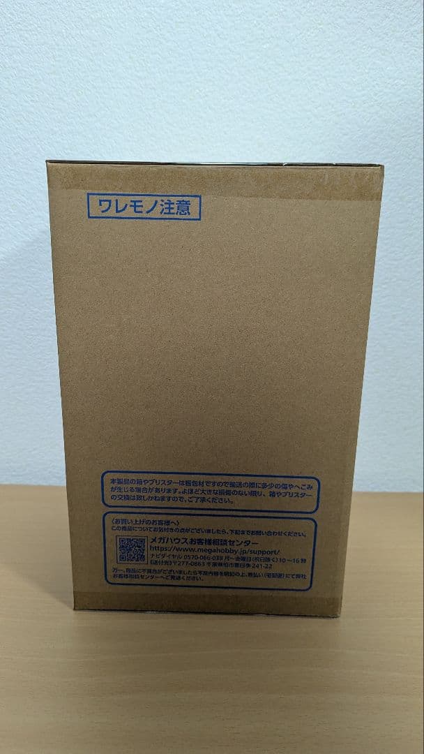 Portrait.Of.Pirates ワンピース ジュエリー・ボニー