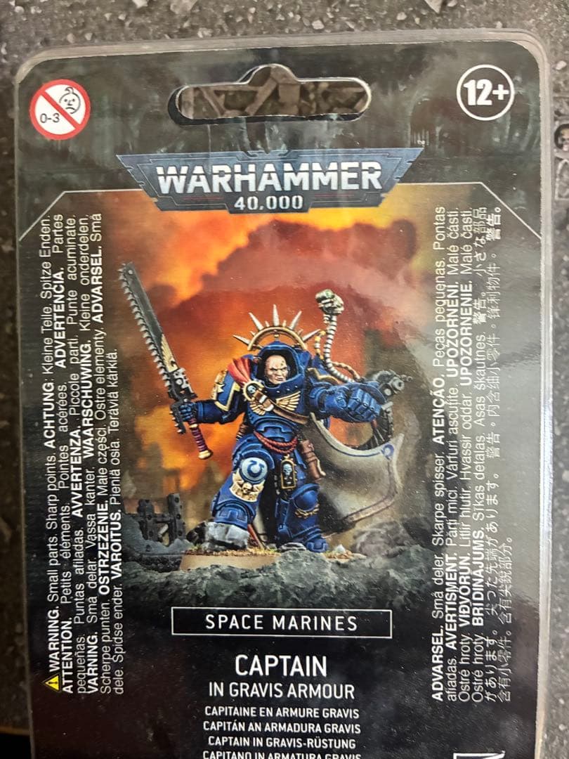 warhammer40k サラマンダーセット