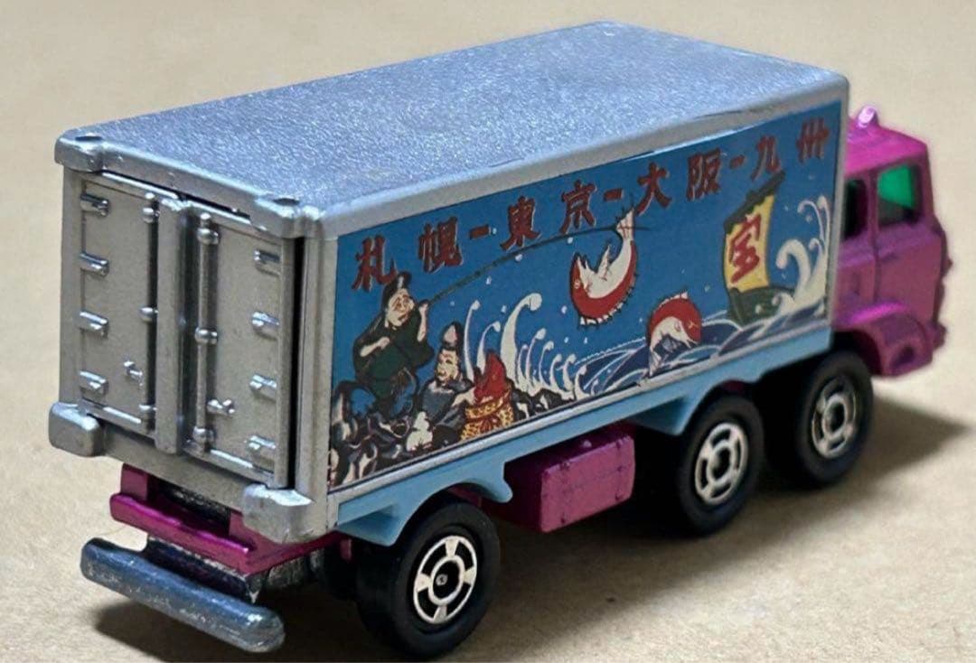 トミカ ふそう パネルバン トラック