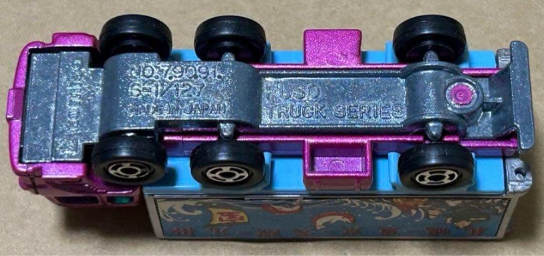 トミカ ふそう パネルバン トラック