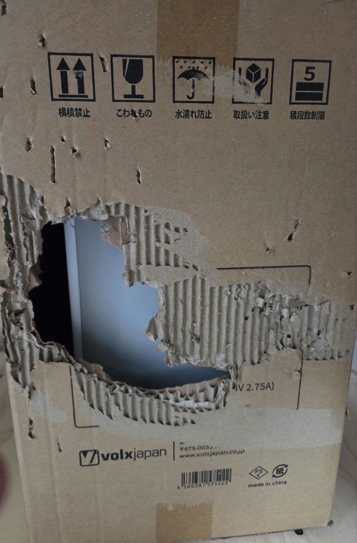 ボルクスジャパン　ＲＯ浄水器　アクタス　ＲＯ５００Ｇ