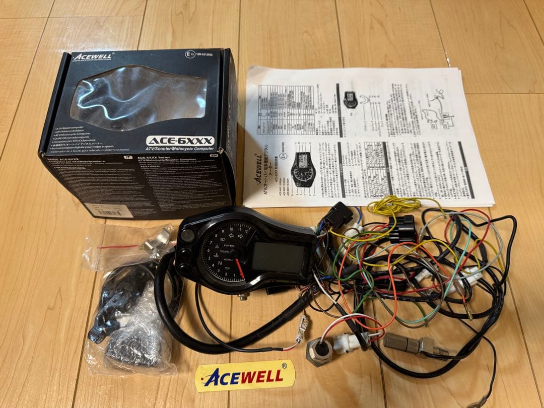 acewell メーター汎用　ACE6XXXシリーズ　エースウェル