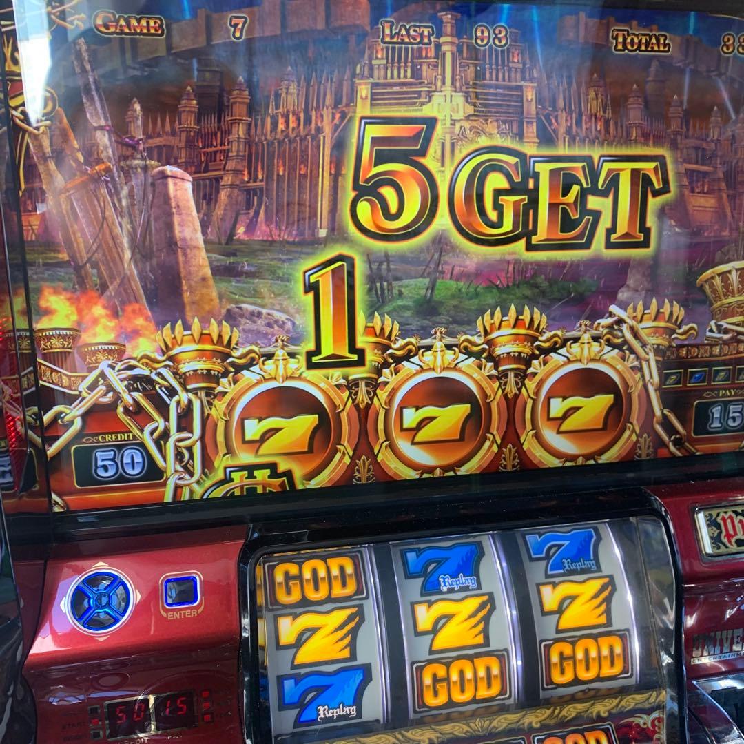 スロット実機　不要　アナザーゴッド　ハーデス　奪われたZEUS 5号機