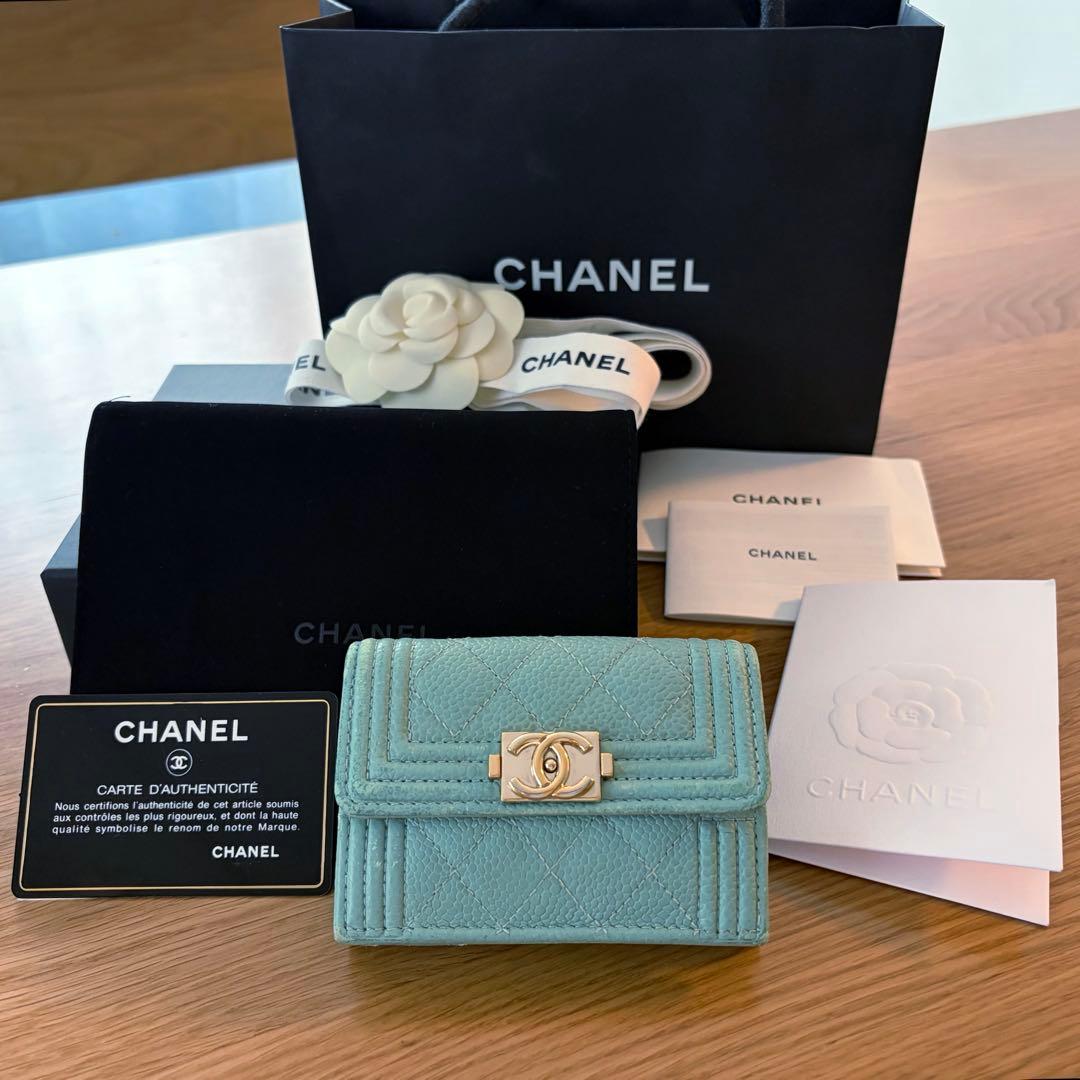 CHANEL ボーイシャネル 三つ折り財布 ミントグリーン
