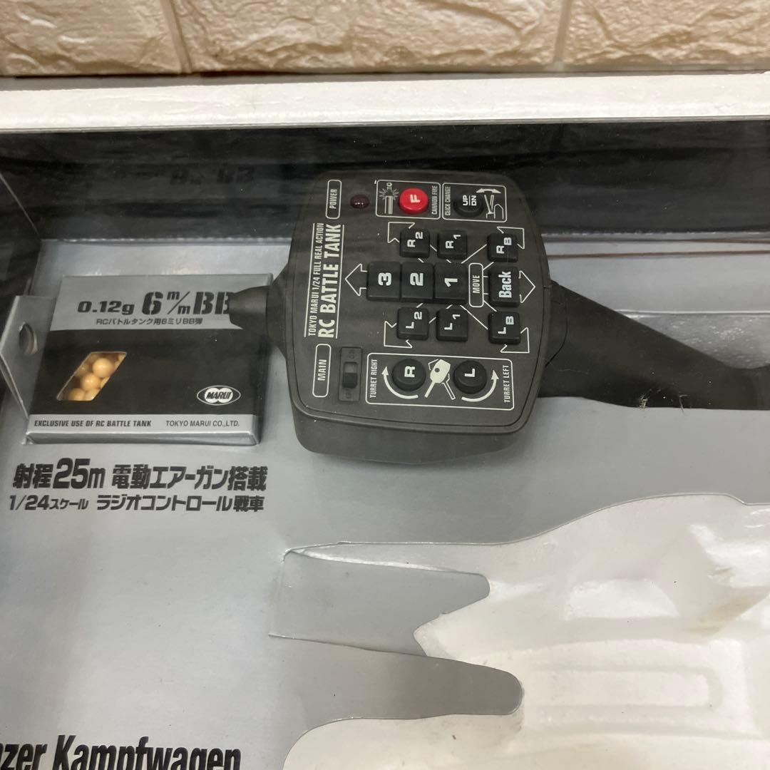 バトルタンク 1/24 ドイツ連邦軍主力戦車 レオパルト2 A5 [BT-4]