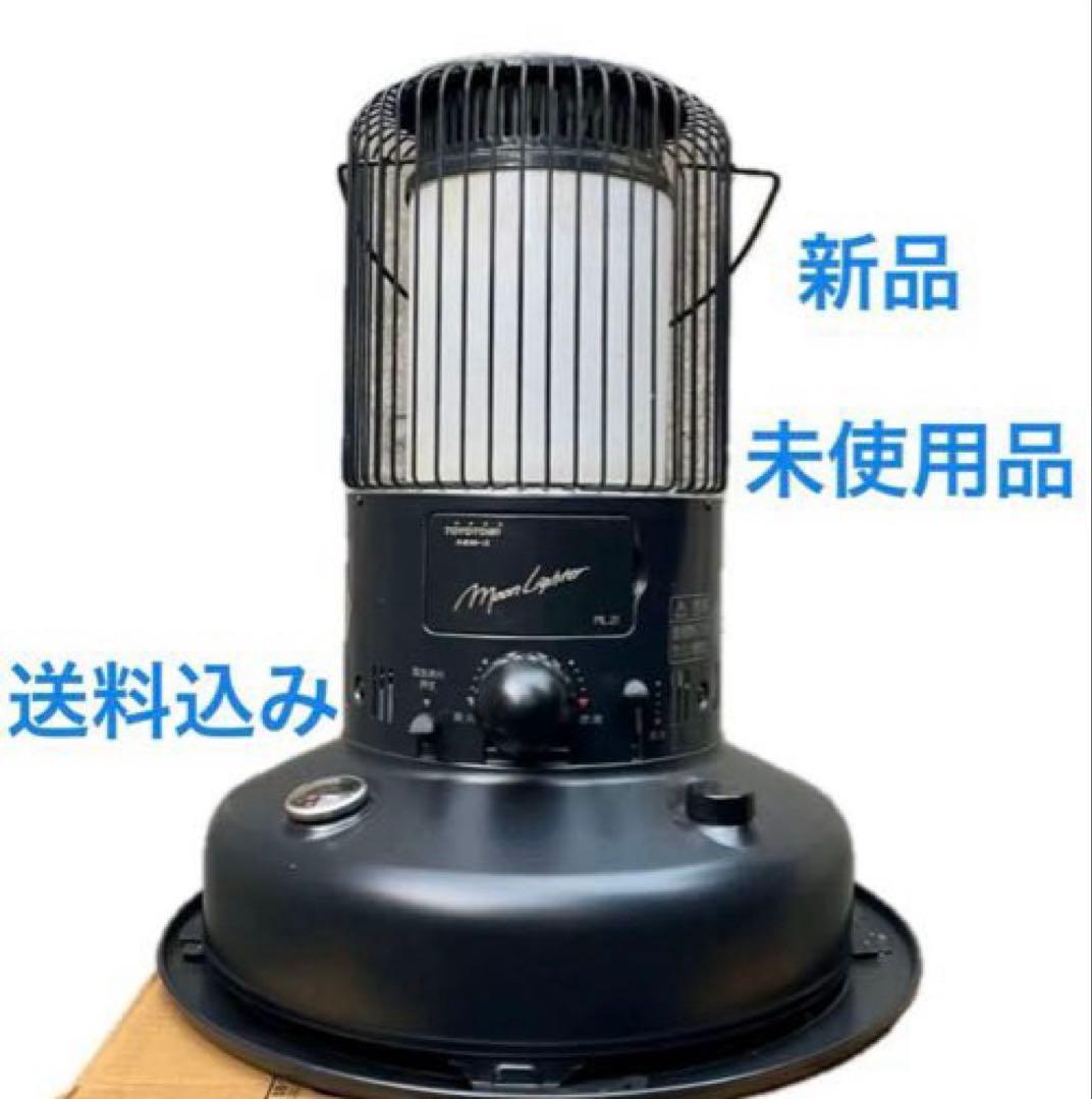 トヨトミ 石油ストーブ TOYOTOMI ムーンライター