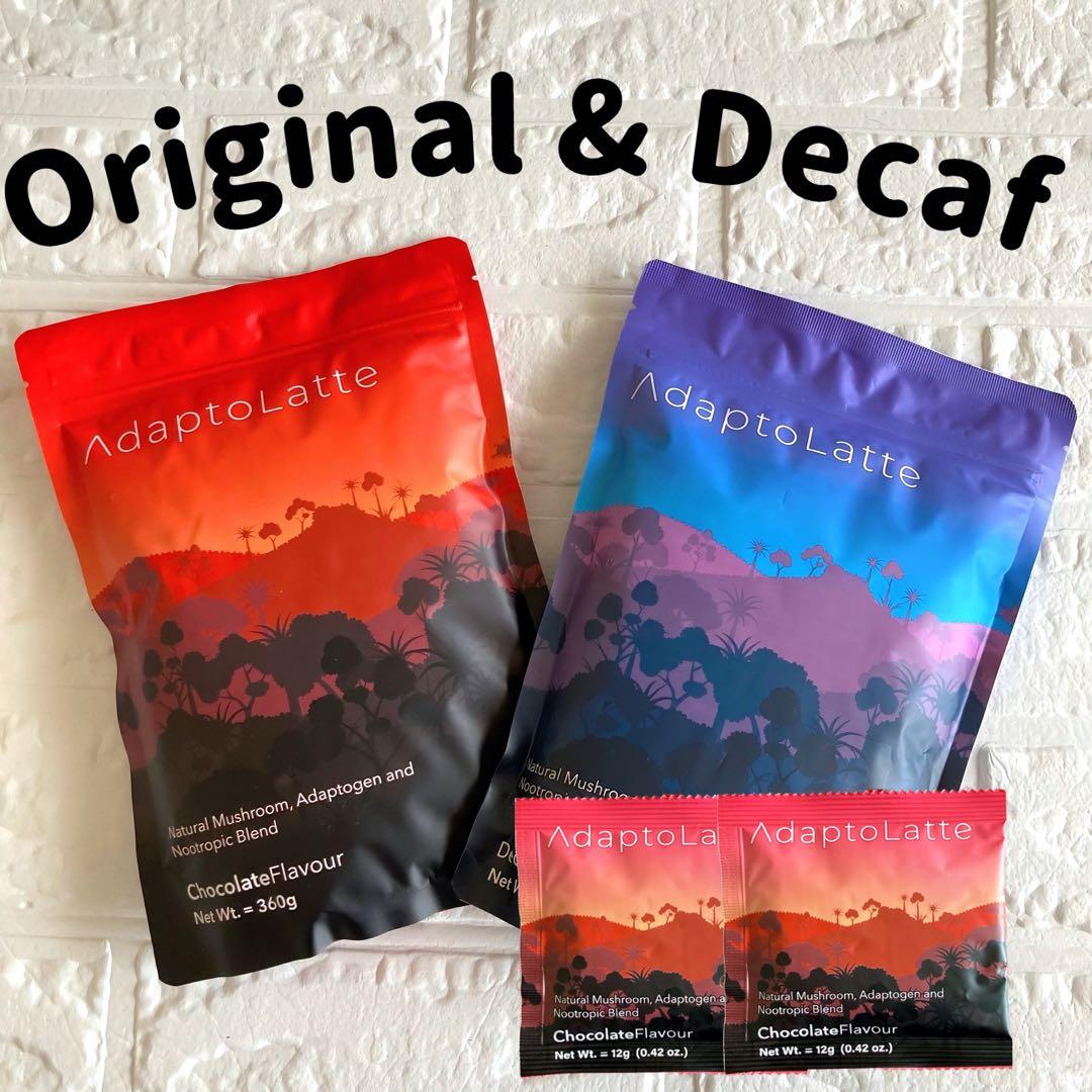 アダプトラテ 2種セット オリジナル/デカフェ➕小袋2個つき