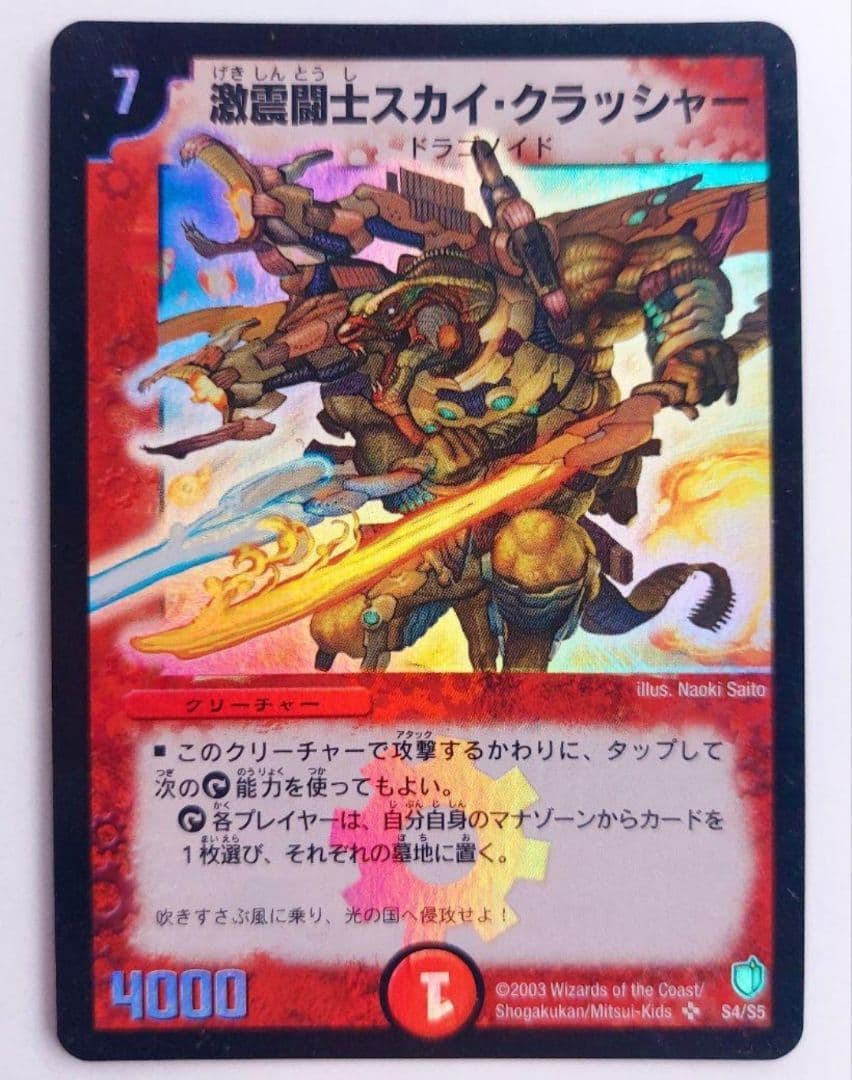 しおにぎり様 リクエスト 10点 まとめ商品